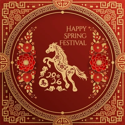 सभी को वसंत महोत्सव की शुभकामनाएँ